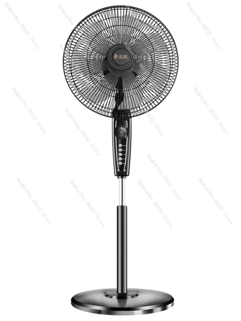 

Floor mounted household powerful small desktop remote control office industrial large wind power fan 220v