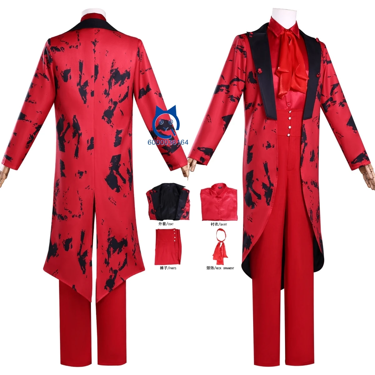 

Popular Movie Tv Cosplay Costume Anime Hyde Role Playing Clothes Red Uniform Outfit Set for Men Comic Con Halloween Party Suits