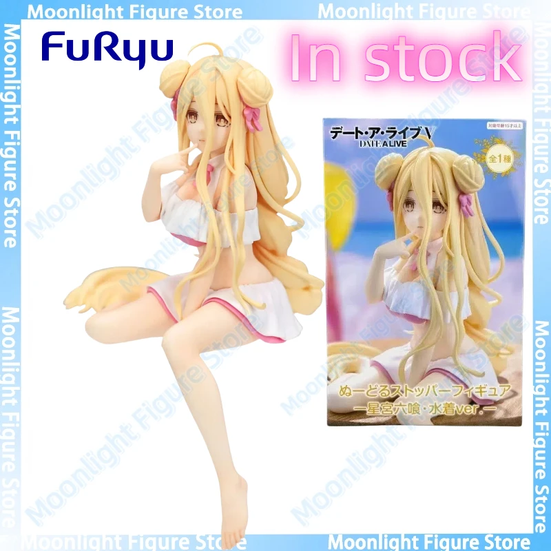 

In Stock Furyu DATE A LIVE Hoshimiya Mukuro Swimsuit Noodle Pressed Desktop Cute Anime Action Figure Toy Gift Model Collection