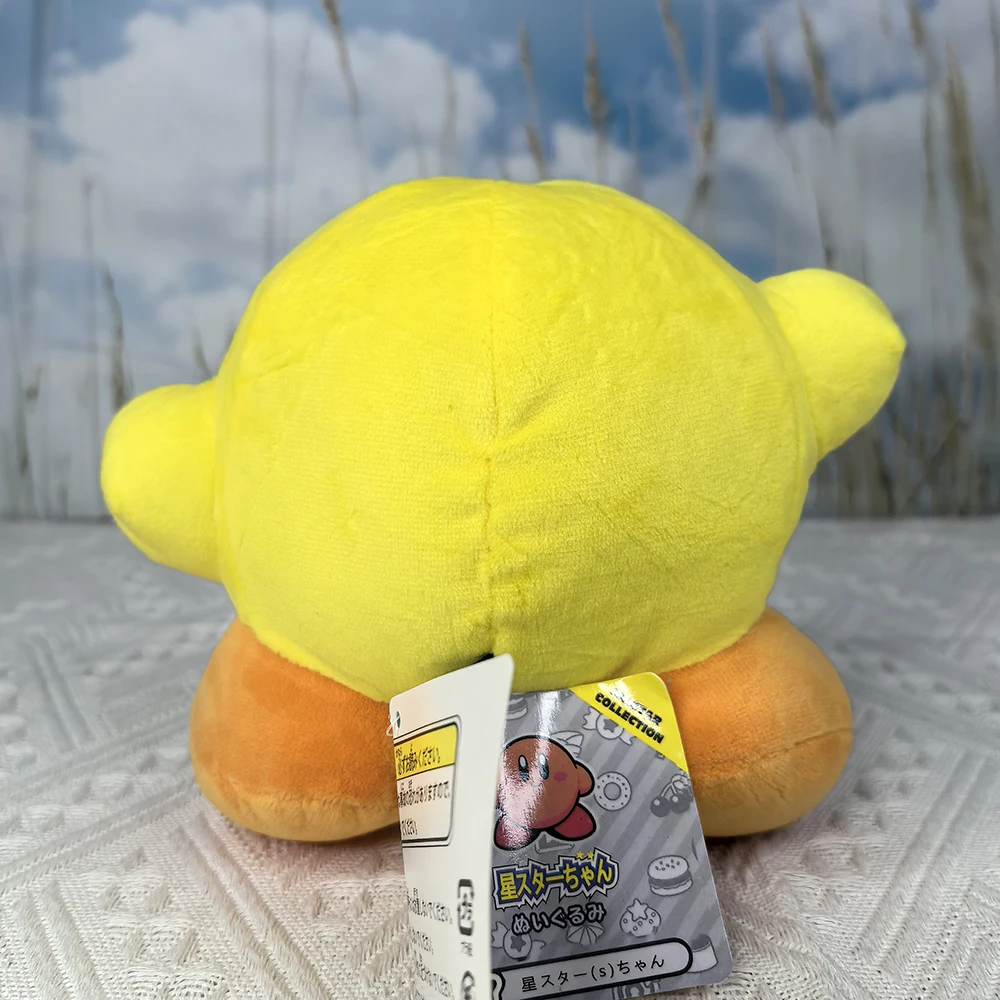 Yellow Kirby 5.5 inch Plush Toy , Cartoon Stuffed Animal Switch Game and the Forgotten Land Teddy Super Smash Bros Doll