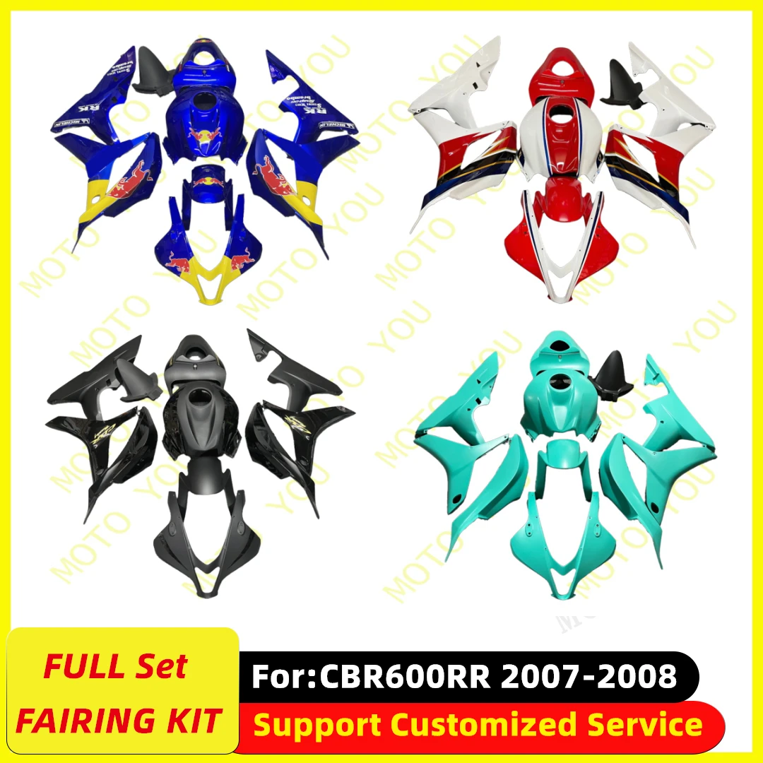 

Motorcycle full Fairings Kits fit for CBR600RR F5 CBR 600RR CBR600 2007 2008 07 08 Injection mold Bodywork full fairing kit zxmt