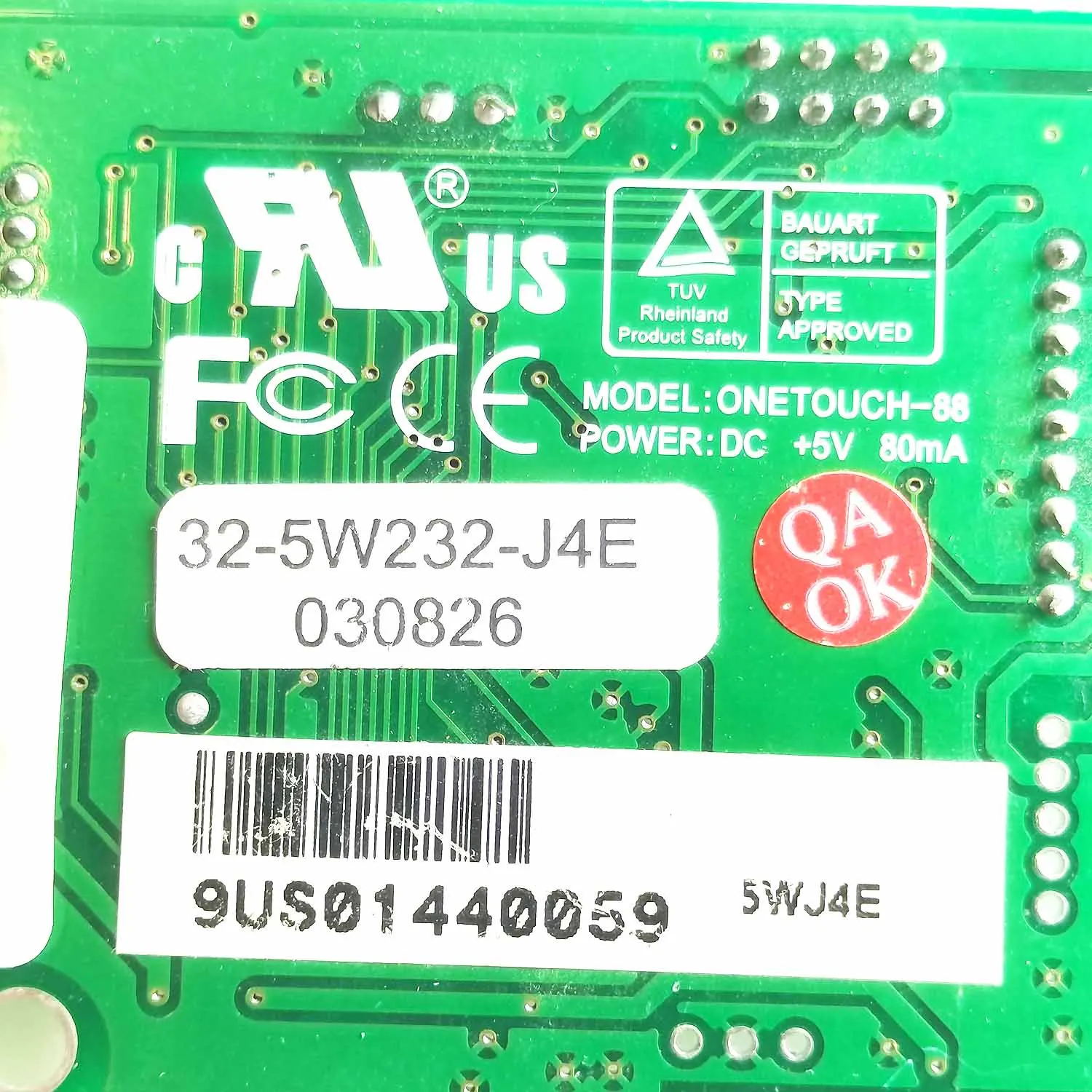 Panel táctil 32-5W232-J4EE208126, panel de control de vidrio 2L