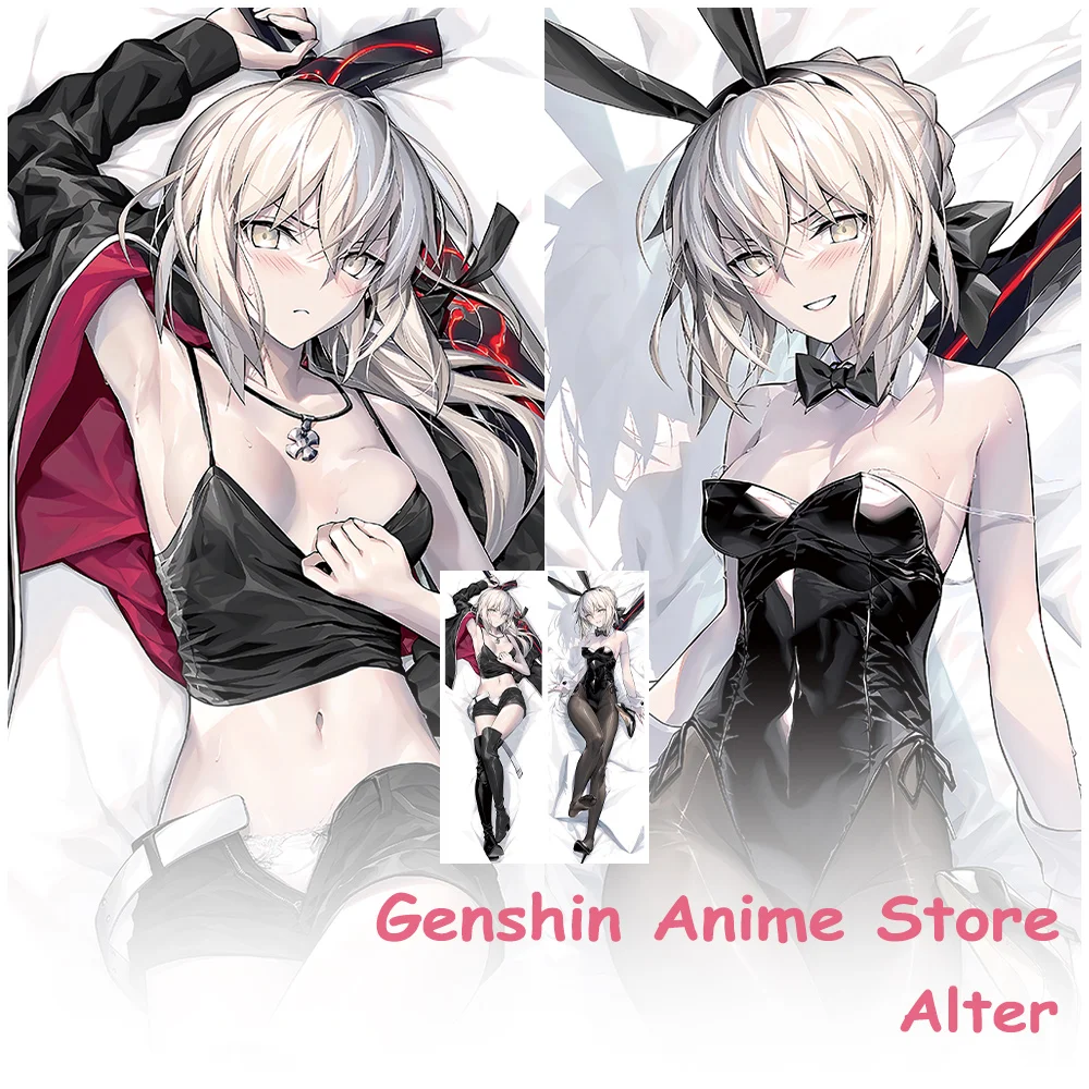 

Аниме Fate Alter Body наволочка Dakimakura обнимающее все тело реквизит для косплея чехол в натуральную величину отаку постельные принадлежности наволочки