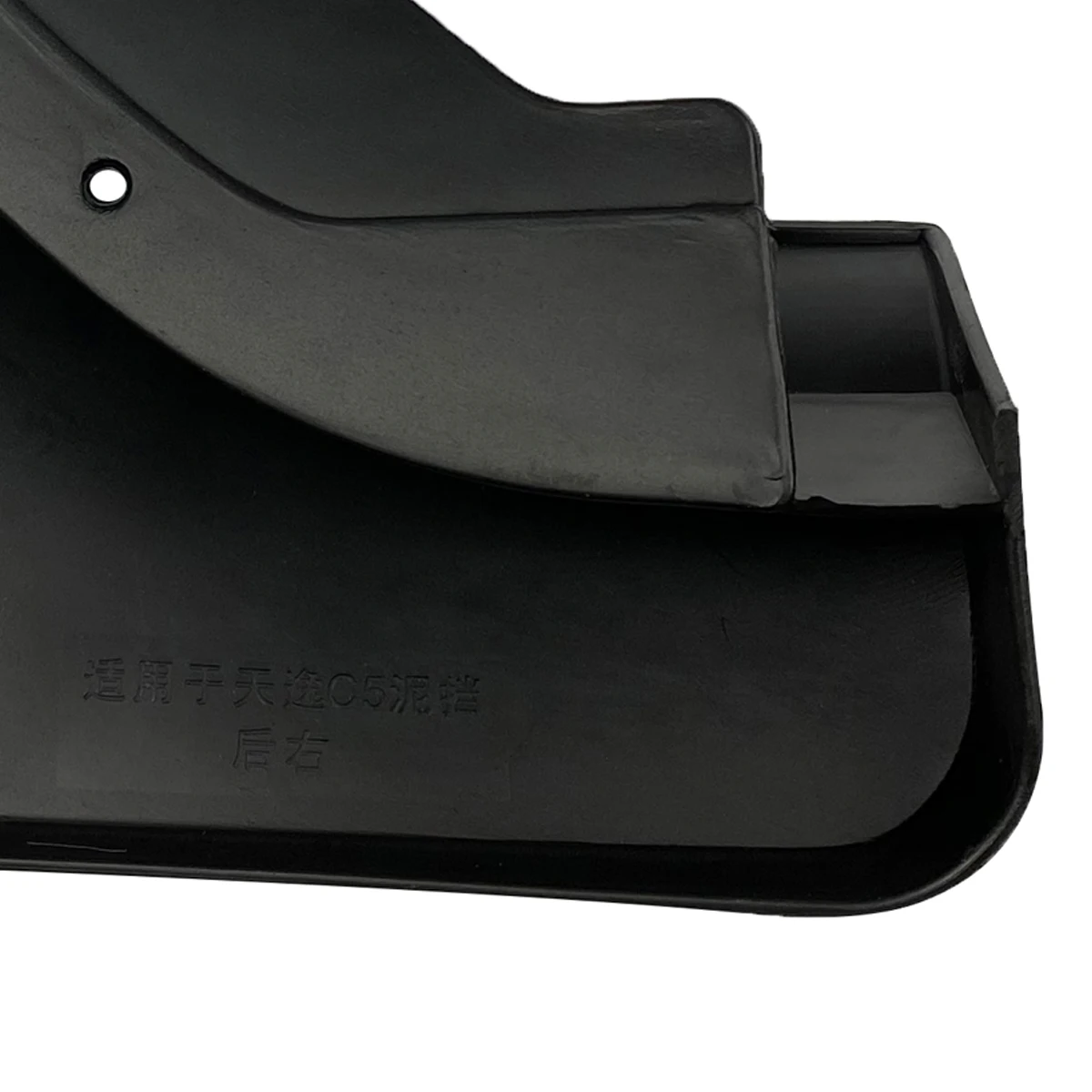 Front Rear Mud Flaps For Citroen C5 Aircross 2017 2018 2019 2020 Mudflaps Splash Guards Flap Mudguards OE/OEM Number:1636054780