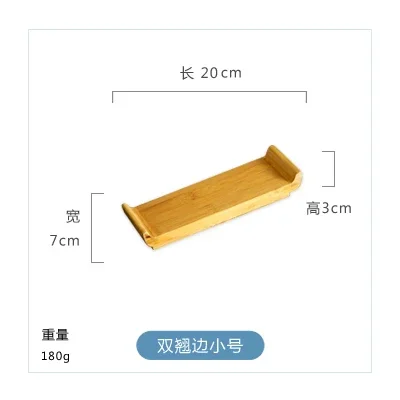 Bamboo Tray Sushi Plate Dinner Tea Trays Dish Rectangular Storage Dessert Plates Bowl Cake Pan Refreshment