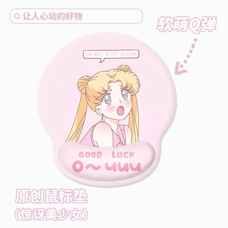 Sailor Moon Office Mouse Pad Cute Cartoon 3D Stereo Silicone Wrist Rest Ins Wind Notebook Keyboard Hand Rest holiday gift view 4