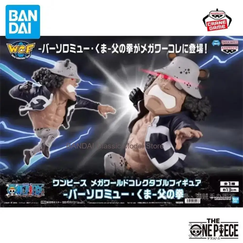 

Оригинальная фигурка Bandai Banpresto One Piece WCF Бартоломью Кума, версия с острова Эггхед. Коллекционная фигурка, аниме-фигурка, мультяшная игрушка, подарок.