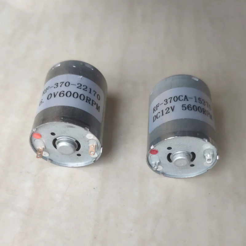 RF-370C-15370 マブチDCモータ 3個 RF-370C-15370 マブチDCモータ <3