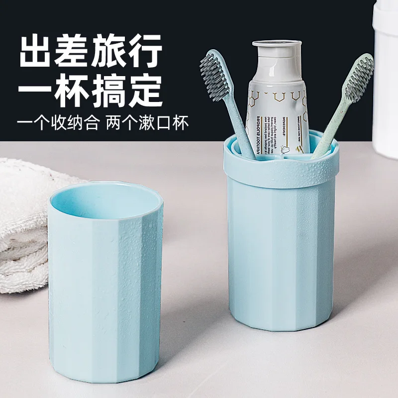 Toothbrush Cup Creative Mouthwash Cup Travel Toothbrush Toothpaste Set Toothbrush Cup Set Toothbrush Box Student Rinse Cup