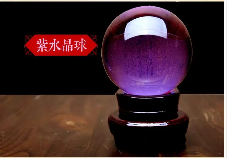 2020 حراسة المنزل طرد حماية فعالة رسم المال حسن الحظ فنغ شوي جمشت الوردي 5P كريستال الكرة تمثال