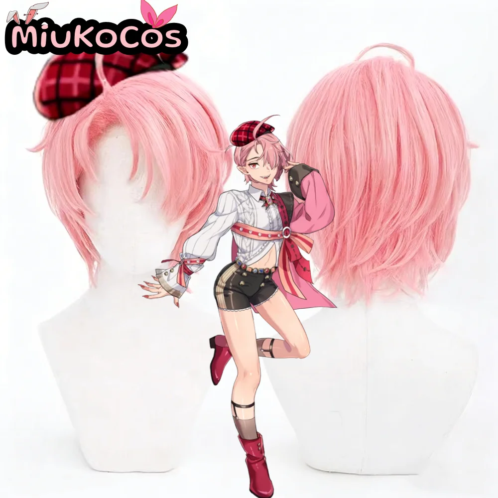 In Stock Aster Cosp…