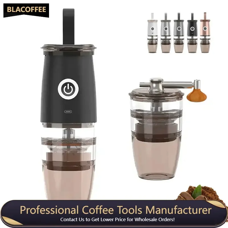 

Кофемолка USB перезаряжаемая мини-портативная электрическая 5-ступенчатая регулируемая кофейная порошковая ручная кофемолка для измельчения