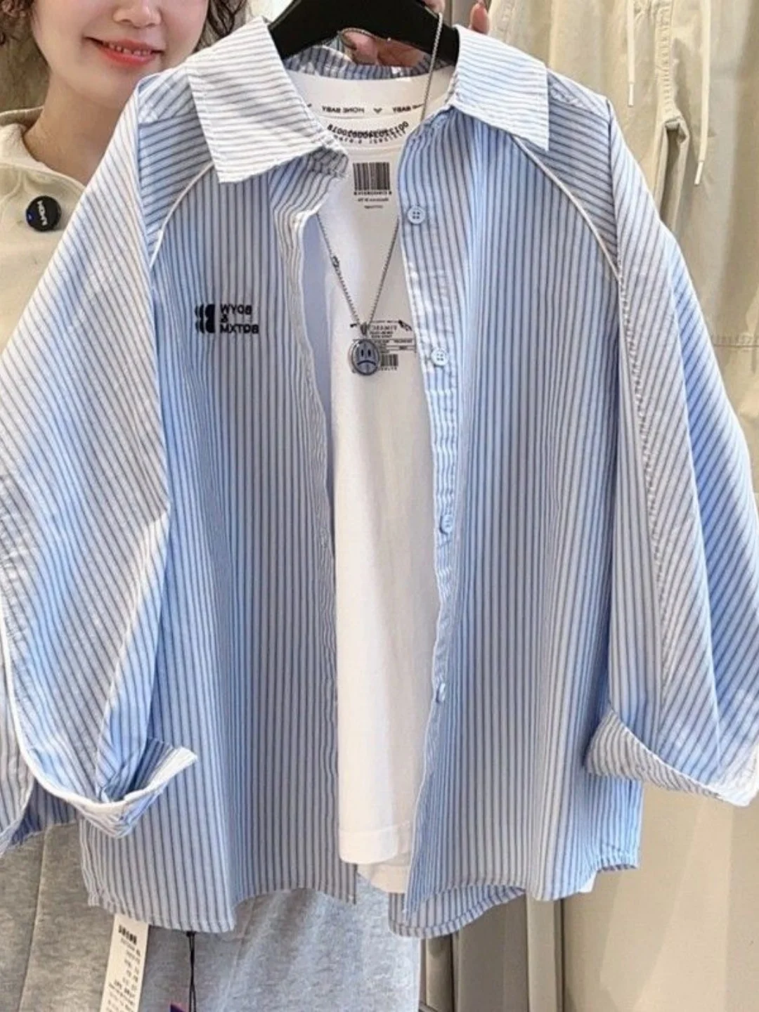 boys-stripe-long-sleeve-shirt-sun-protection-casual-fashionable-spring-summer-clothing-for-children-teenagers-and-preteens