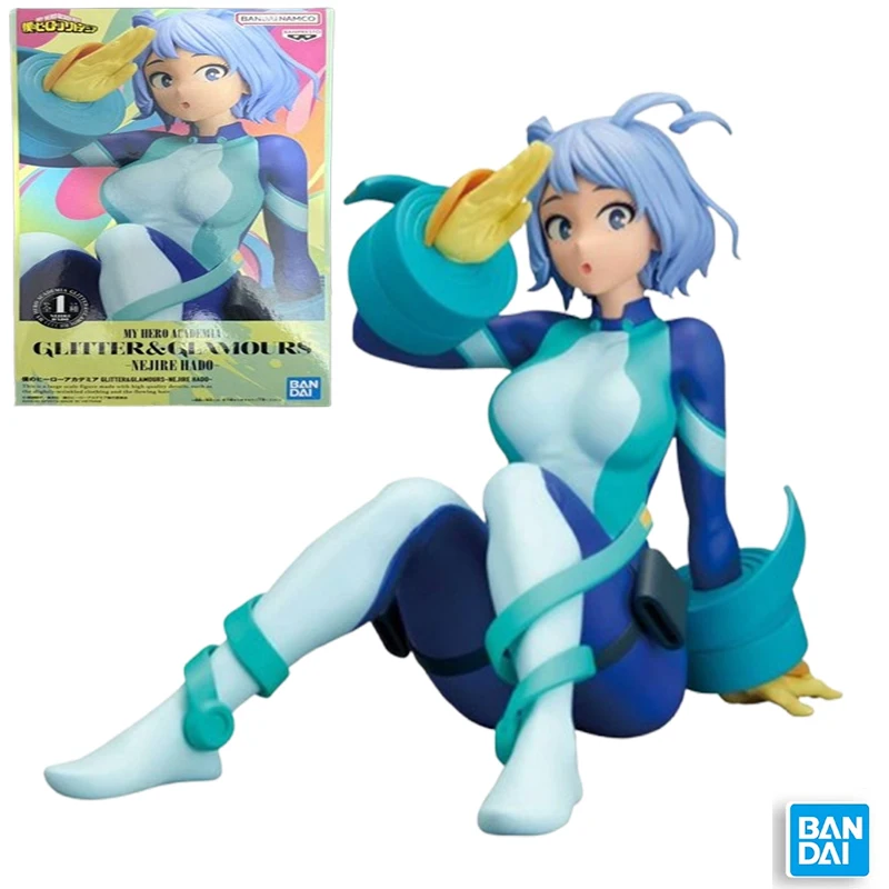 

В наличии Banpresto Bandai My Hero Academia с блестками и глазурью Nejire Hado, около новой и открытой подарок для сидения WY