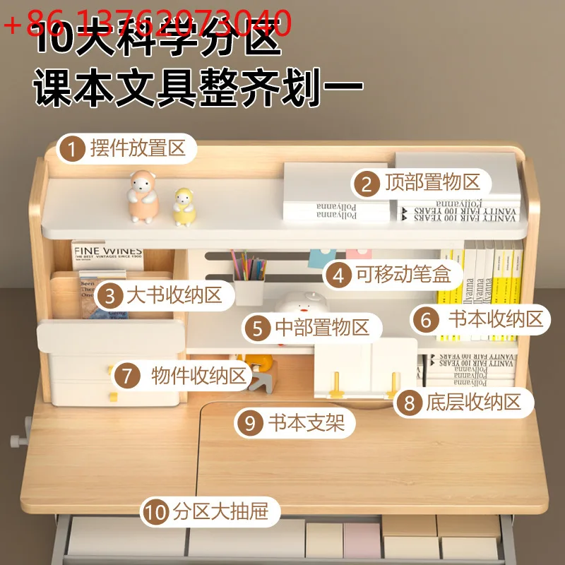 

Children's study table Solid wood lifting desk for primary and secondary school students