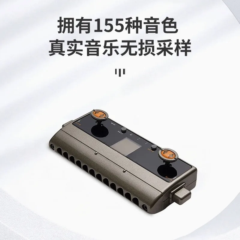 The new digital harmonica comes with its own speakers, MIDI instruments have built-in music