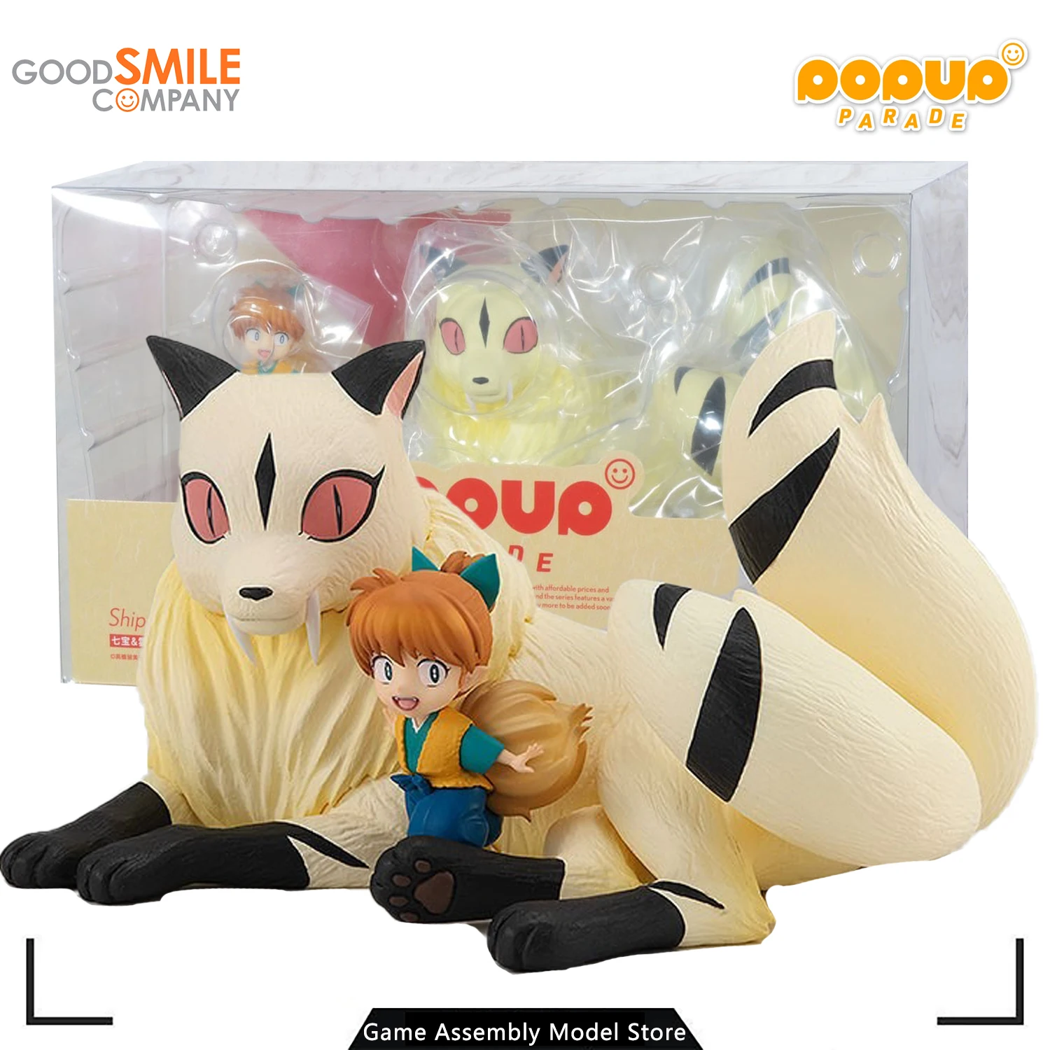 

GSC Genuine Assembled Model Kit Pop Up Parade Shippo & Kirara Anime Action Figure Toy PVC Collectible Gift for Boys