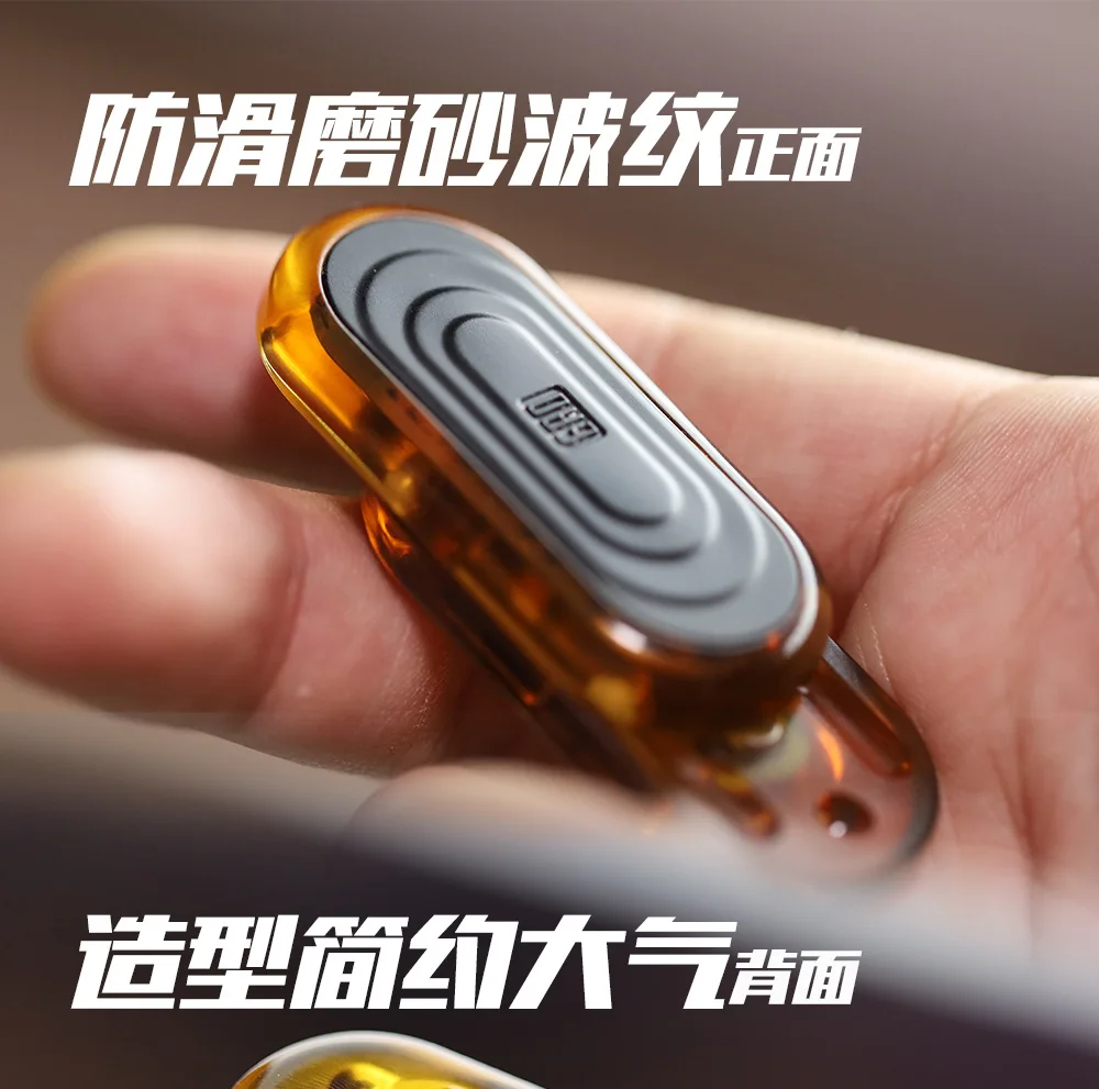 Ruichi coin push card edc simple entry push card decompression toy pc plastic toy