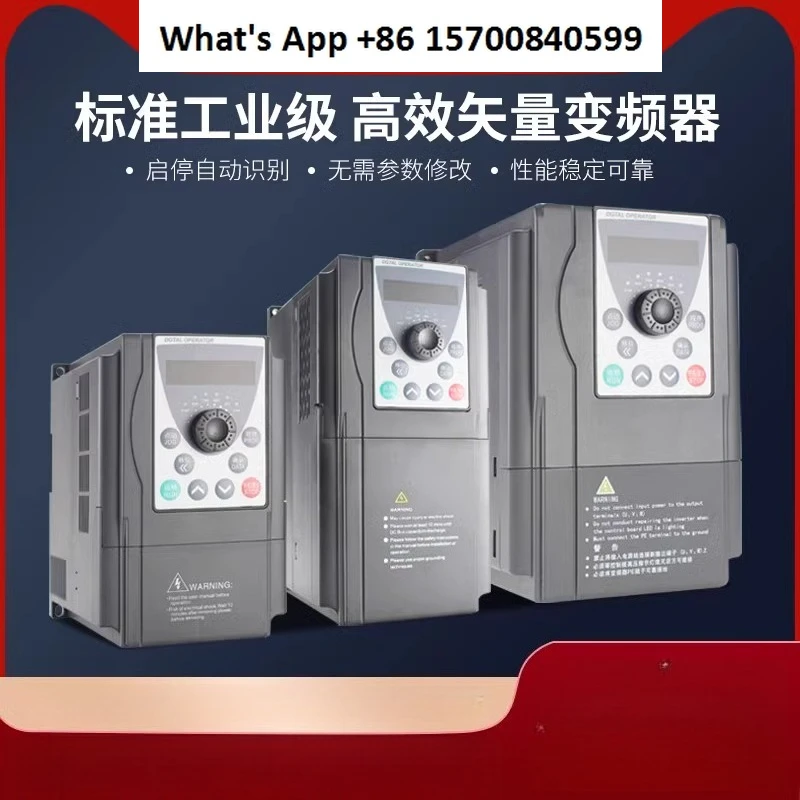 

Inverter 220v single in and out fan water pump single phase capacitor motor governor