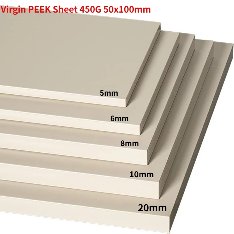 Virgin PEEK Sheet 450G 50x100mm, High Temp Conductive Polyether Plastic Plate, 5/6/8/10/12/15/20mm Thick Customizable Cutting