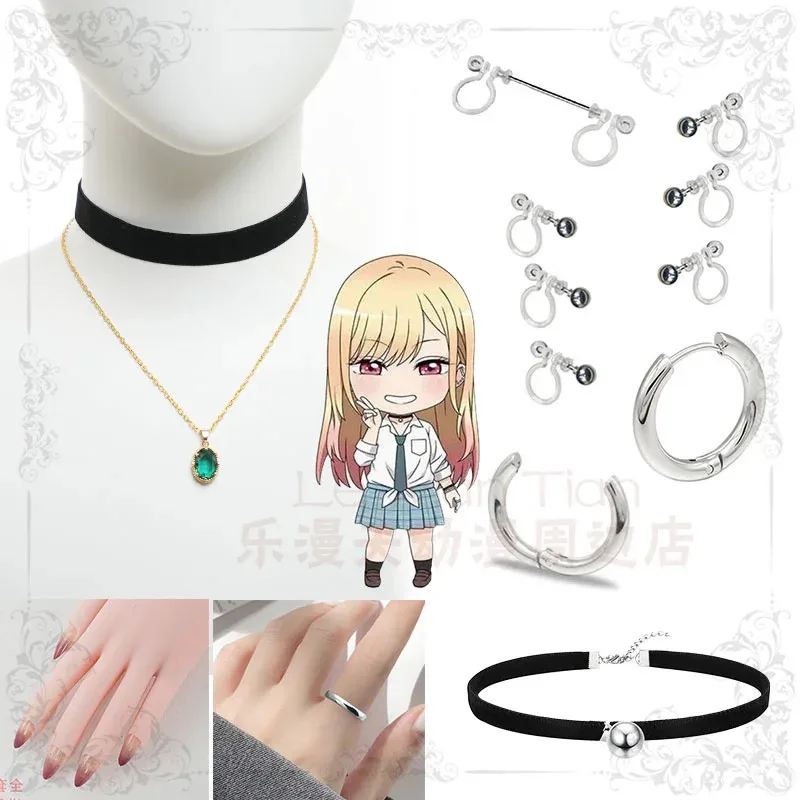 DY20Anime Marin Kitagawa Cosplay Earring  Jewelry Marin Cosplay Ring Press-on nails Accessory For Hallowmas Carnival Role Play25