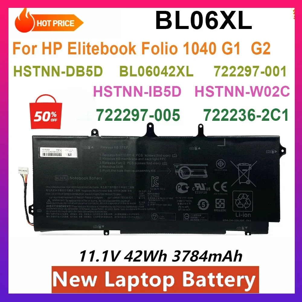 

New BL06XL Laptop Battery for HP Elitebook Folio 1040 G2 G1 HSTNN-DB5D BL06042XL HSTNN-IB5D HSTNN-W02C 722236-1C1 722297-001