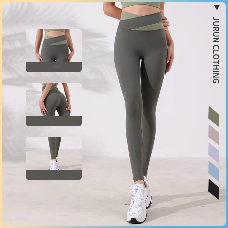 Women's matching color cross no embarrassment line peach hips yoga nine leggings fitness exercise training pants with brand logo