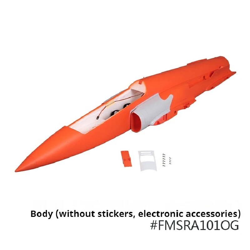 FMS 90mm Super Scorpion RC Aircraft Model Special Accessories