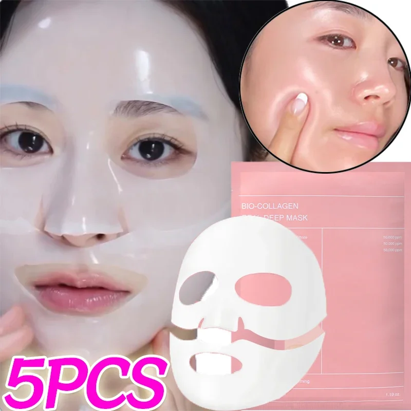 

Collagen Moisturizing Face Mask Shrink Pores Deep Hydrating Absorbable Mask Refreshing Brightening Hydrogel Soft Mask Skin Care