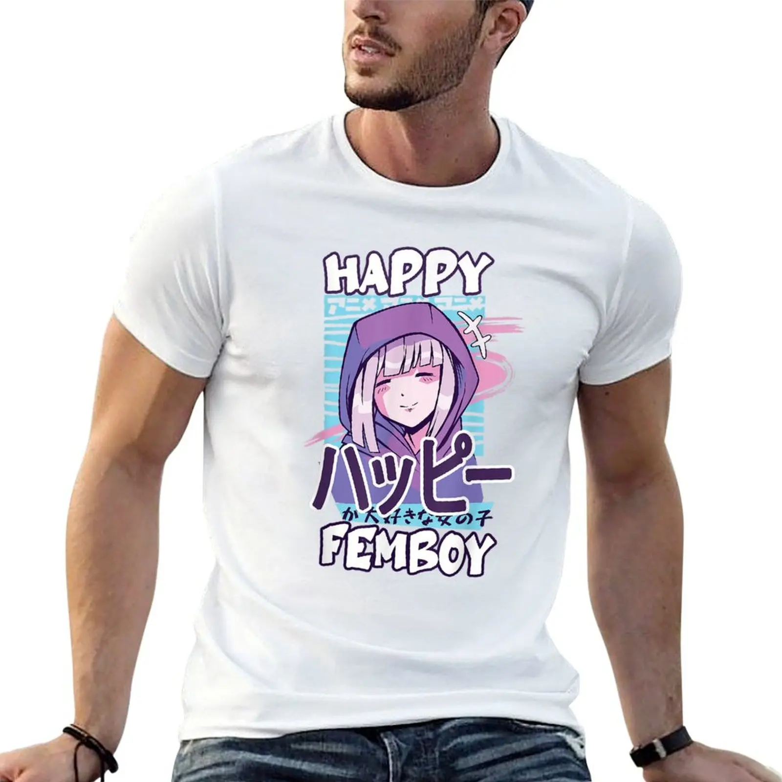 Anime Happy Femboy with Happy in japanese - Cute amp; Funny Top T-Shirt High Elasticity Sports Tee Shirt