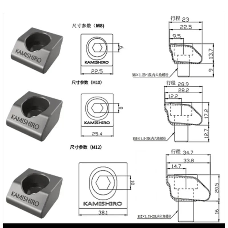 CNC Multi-station Batch Product Processing OK Fixture Integrated Clamp Low-position Clamping Mini Fixed Clamping Block M6-M12