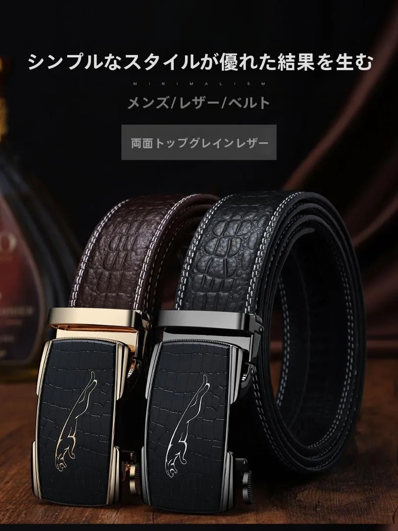 本物の牛革ベルト、アリゲーター柄、男性用、自動バックル、ビジネスパンツ用ウエストベルト、若者向け高級品