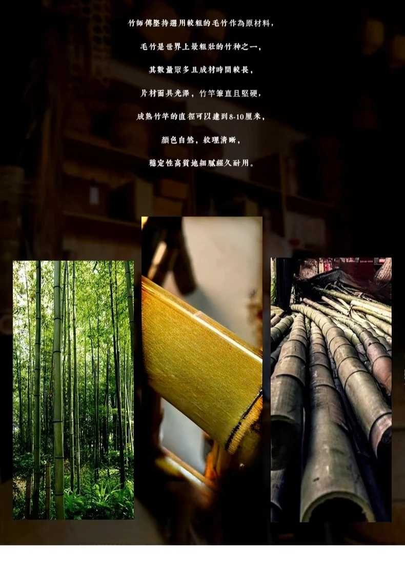 Mesa e cadeira de bambu para pátio externo, combinação de lareira, chá, cadeira de bambu, panela quente, mesa de bambu retangular