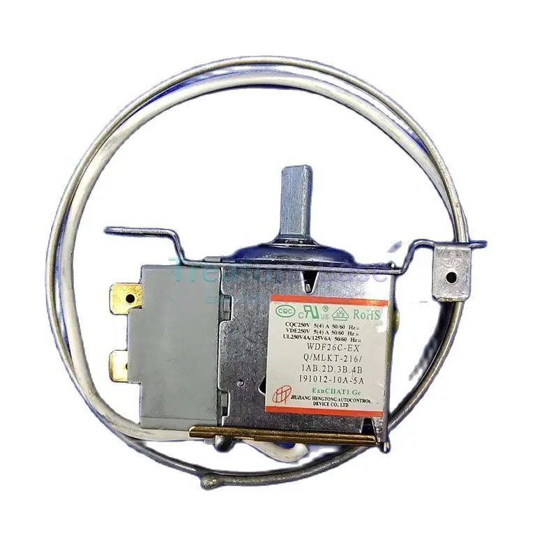 New For Refrigerato…