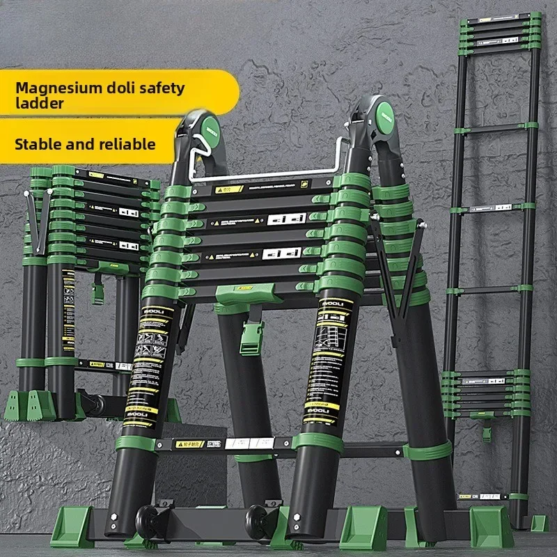 Magnesium multi-force telescopic ladder, herringbone ladder, aluminum alloy ladder