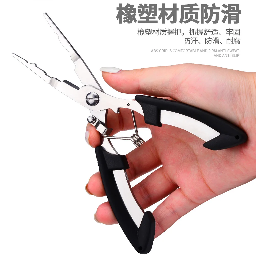PRO BEROS Kleine Größe Edelstahl Angeln Gebogene Mund Zange Multifunktionale Linie Cutter Haken Remover Köder Angeln Werkzeug – Detail 6