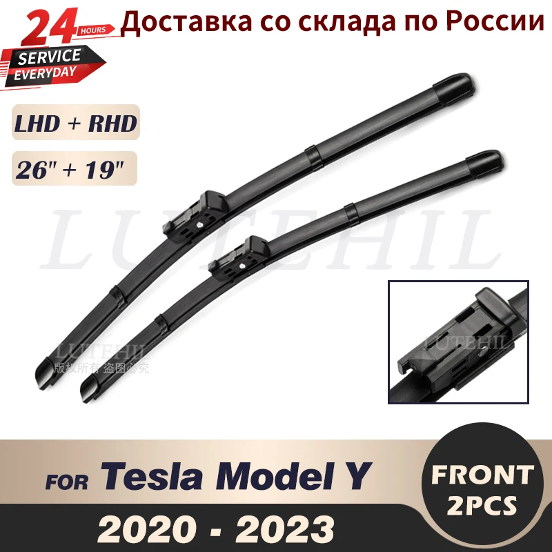 Wiper Front Wiper Blades For Tesla Model Y 2020 - 2023 2021 2022 Windshield Windscreen Front Window 26