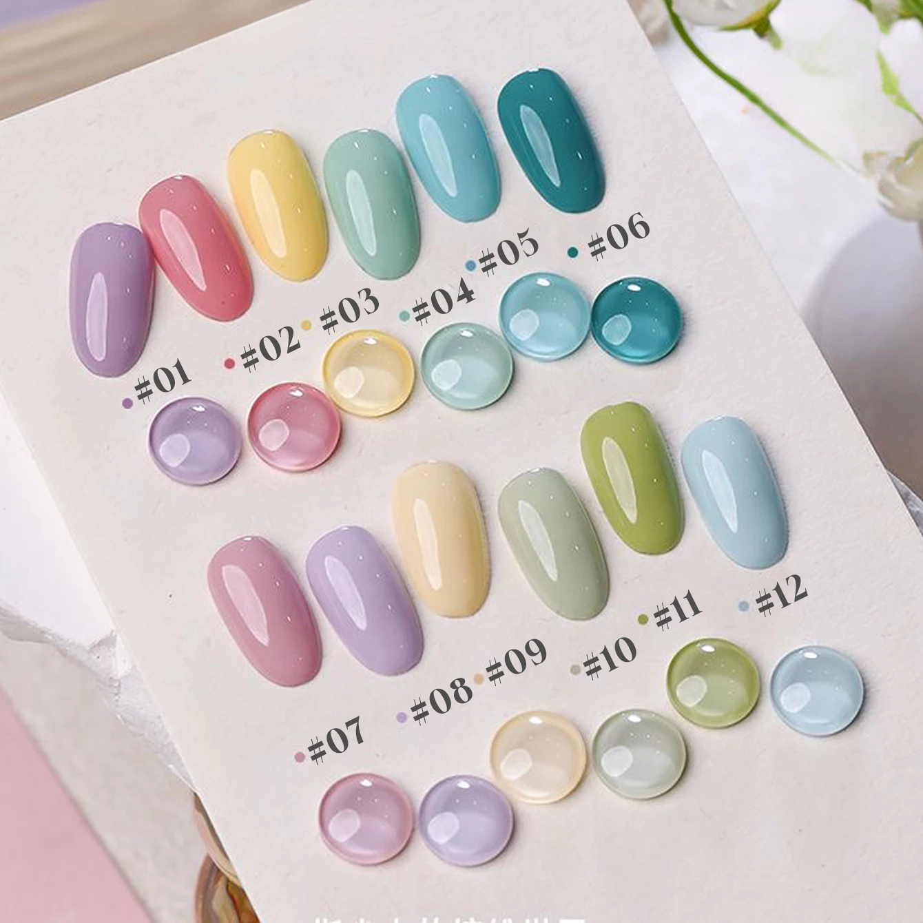 12ML 1 Uds. Essentials de playa Ou Ruofeng Ice Clear Jelly 12 colores Gel esmalte de uñas suministros de uñas uñas de verano uñas azul rojo verde