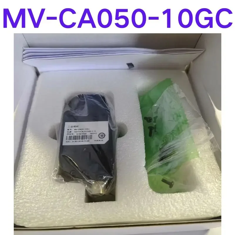 Brand-new Industrial cameras MV-CA050-10GC