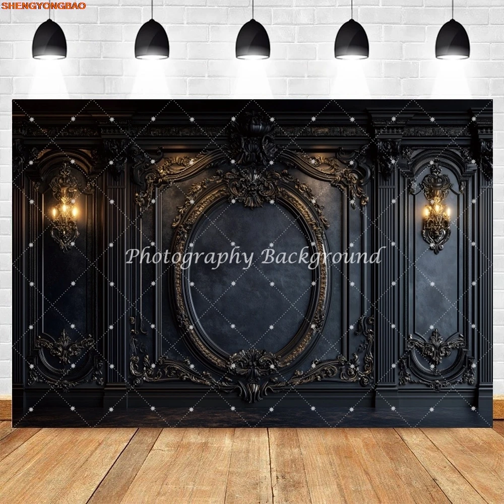 خلفية حائط داخلية كلاسيكية فاخرة باللون الأسود لحفلات الزفاف وأعياد الميلاد وديكور حفلات الكبار والحوامل وخلفية التصوير الفوتوغرافي