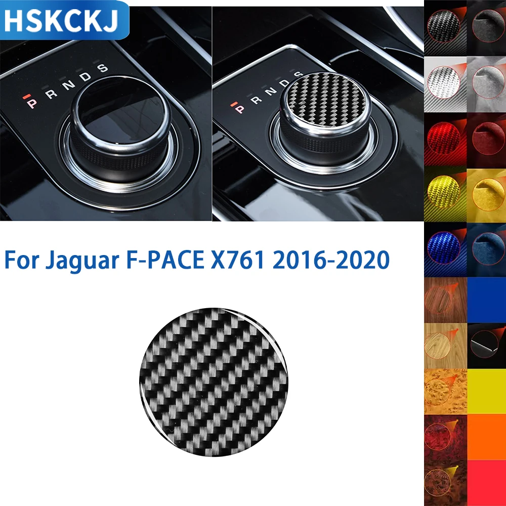 

For Jaguar F-PACE 2016 2017 2018 2019 2020 Accessories Carbon Gear Box Shift Shifter Suround Insert Button Trim Sticker