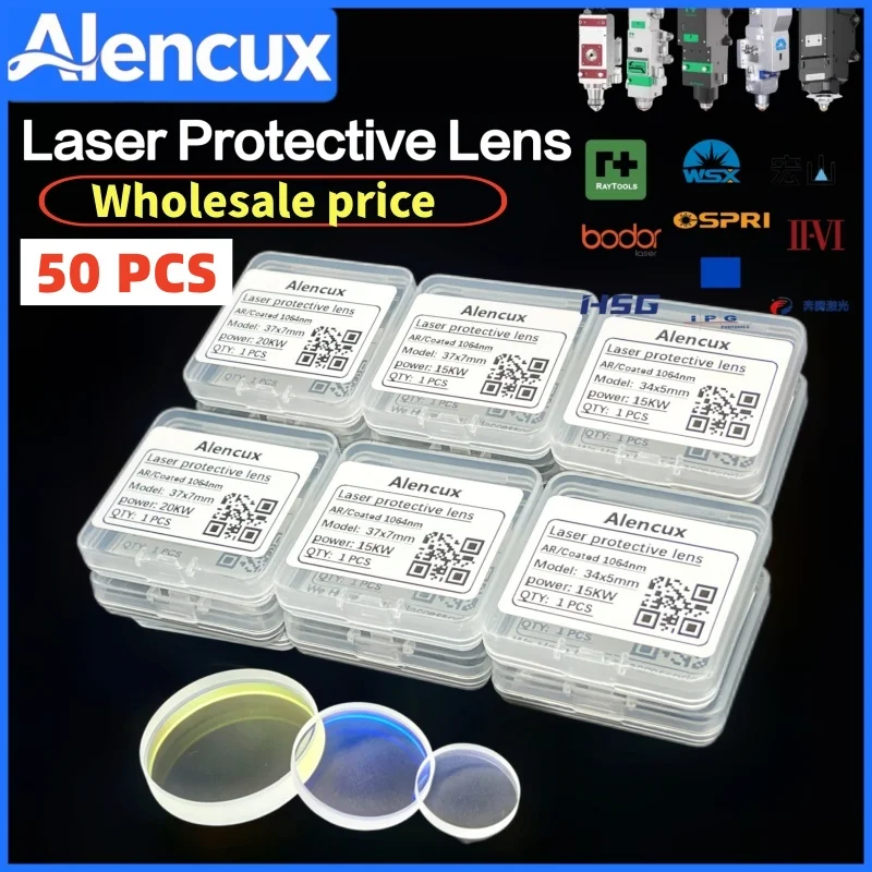 50pcs-lente-protettiva-per-laser-all'ingrosso-18x2-30x5-34x5-279x41-37x7-10kw-20kw-30kw-alta-potenza-per-testa-di-taglio-laser