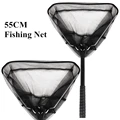 55CM Foldable