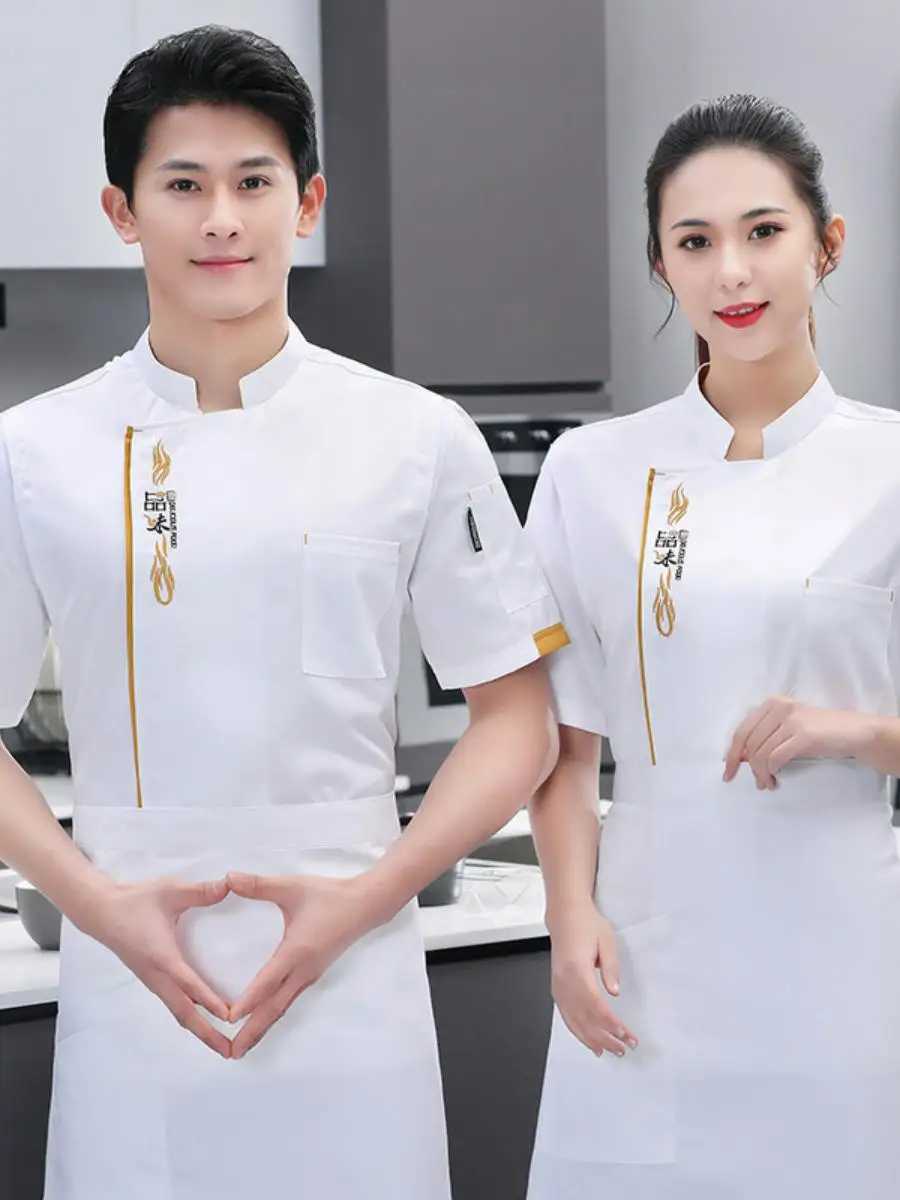 

New Comfortable ort Sve Chef orms for Men Restaurant And Hotel Kitchen Workwear Large Size Breathable Moisture ng