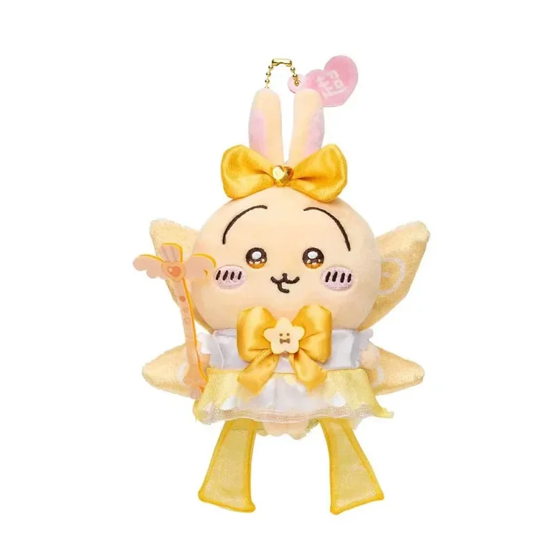 Porte-clés en peluche pour fille magique, dessin animé Kawaii レ pendentif ornements en peluche, sac à dos en peluche, décoration de sac, cadeaux pour filles