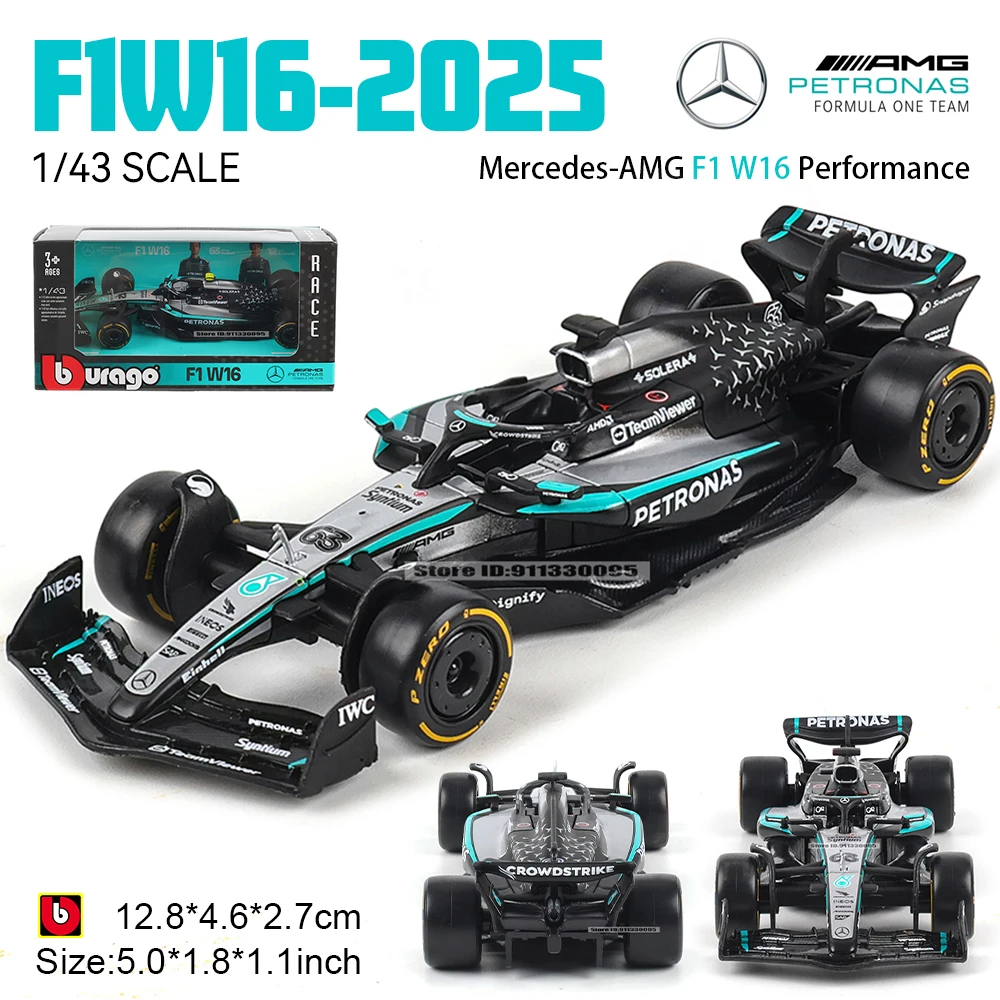yZ[zu[S 1/43 F1 ZfXEAO 2025 W16 # 63 W[WEbZ # L~EAgl_CLXgJ[fߋV[Y12