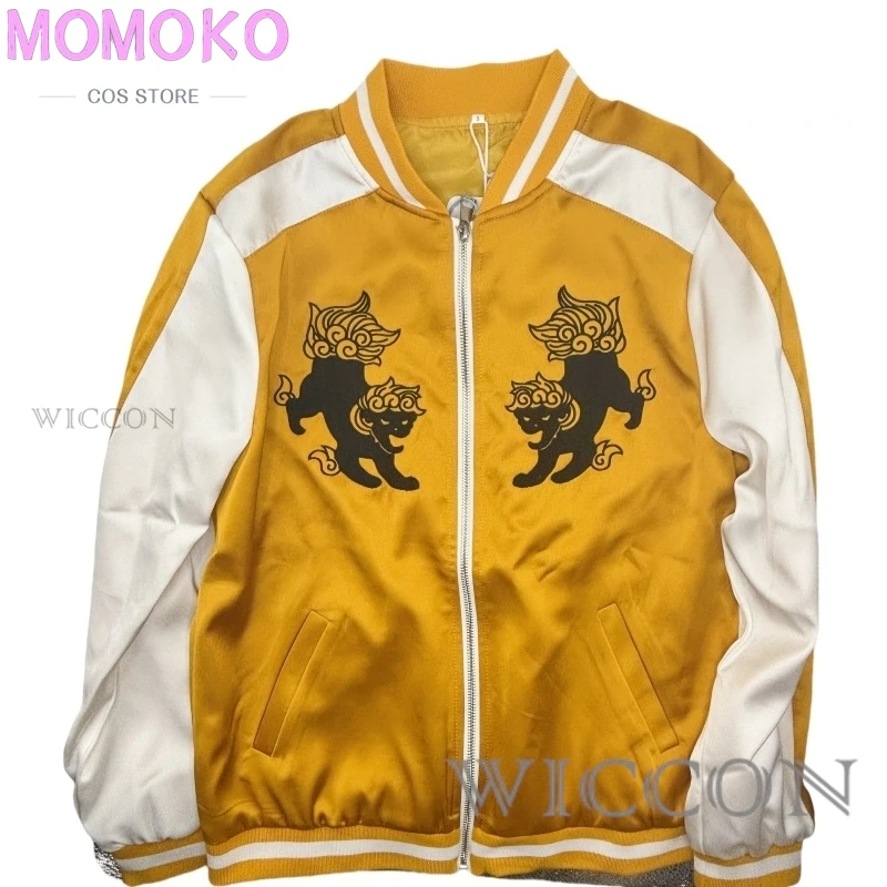 Choji Tomiyama Cosplay Kostuum Pruik Anime WIND BREAKER Shishitoren Jas Uniform Jo Togame Kota Sako Halloween Vrouwen Mannen