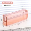 Double Layer - Red