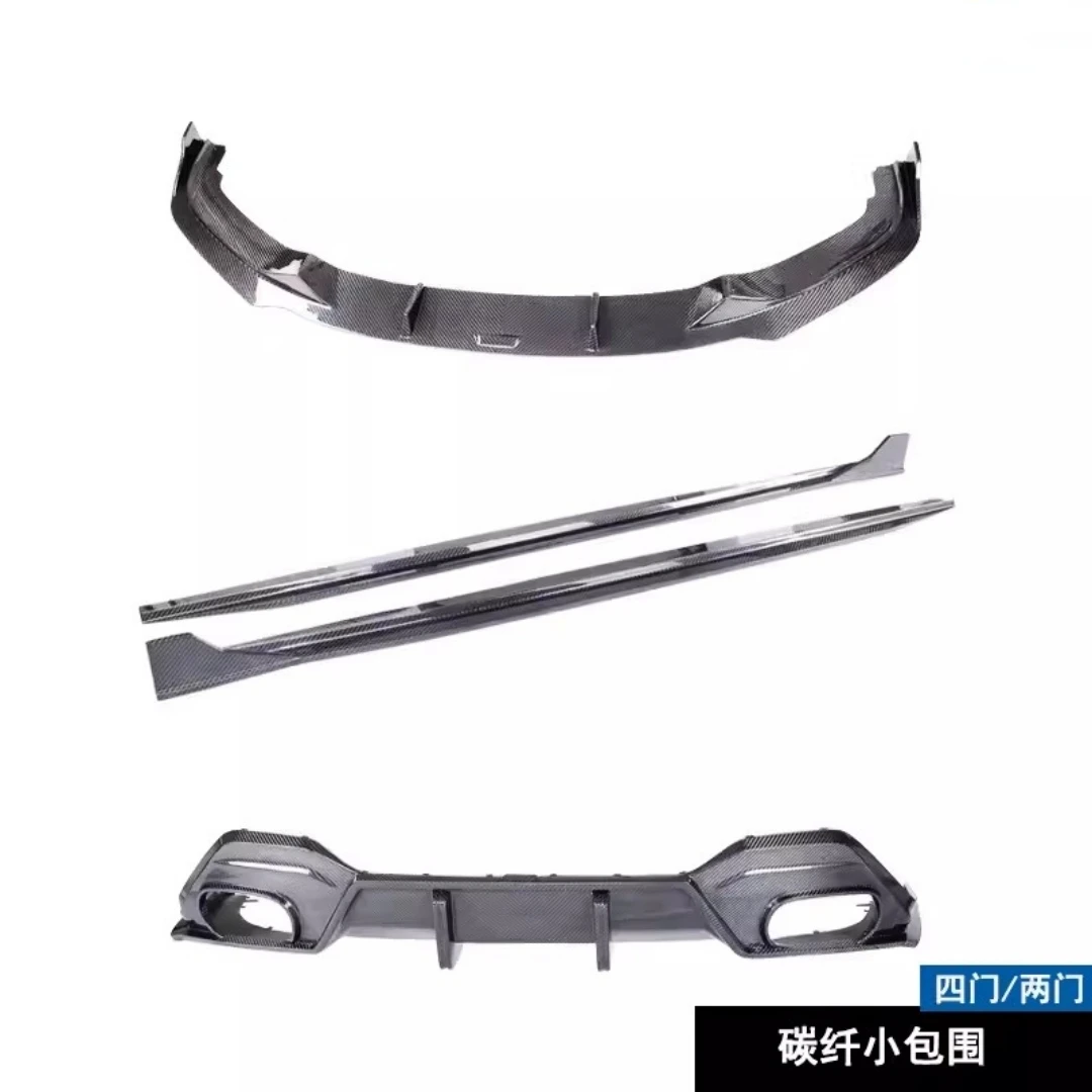 Carbon Fiber Front Rear Lip Side Skirt Tail Wing Assembly For BMW 8 Series 840i 850i modified 2 doors 4 doors Auto Accessories