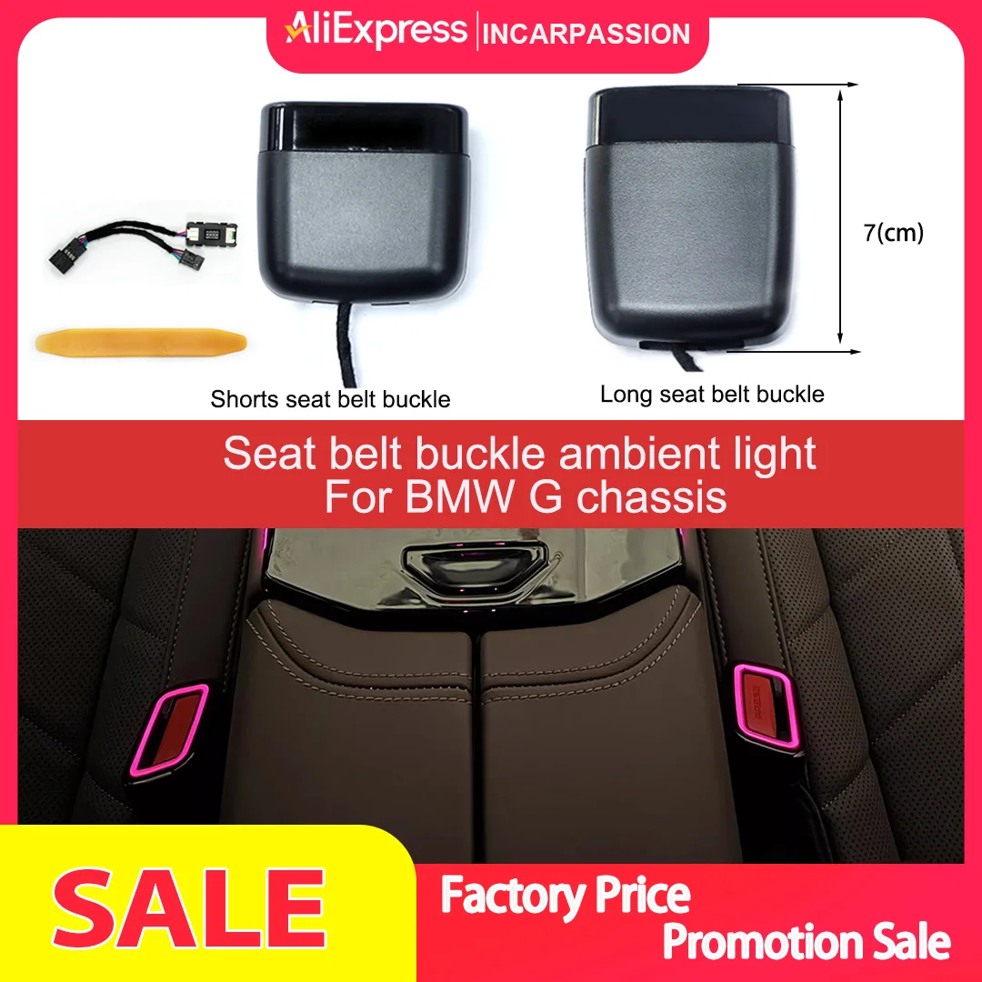 LED Seat Belt Buckle Ambient Light For BMW 3 5 6 7 Series X3 X4 X5 X6 X7 Safety Buckle Decoration Sync Lighting Accessories
